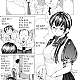 https://dogjoa84.net/data/file/manga/thumb-16640305837809_80x80.jpg