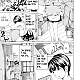 https://dogjoa84.net/data/file/manga/thumb-16641084036627_80x80.jpg