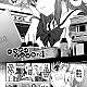 https://dogjoa84.net/data/file/manga/thumb-16648536037711_80x80.jpg