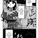 https://dogjoa84.net/data/file/manga/thumb-16660524030689_80x80.jpg
