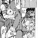 https://dogjoa84.net/data/file/manga/thumb-16661041841178_80x80.jpg
