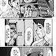 https://dogjoa84.net/data/file/manga/thumb-16661064039097_80x80.jpg