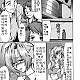 https://dogjoa84.net/data/file/manga/thumb-16661280031797_80x80.jpg