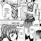 https://dogjoa84.net/data/file/manga/thumb-16665060037755_80x80.jpg