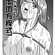 https://dogjoa84.net/data/file/manga/thumb-16667112034505_80x80.jpg