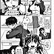 https://dogjoa84.net/data/file/manga/thumb-16668300061734_80x80.jpg