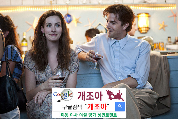 뭐든 처음이 어렵다. 지금 움직여라 이미지 #1