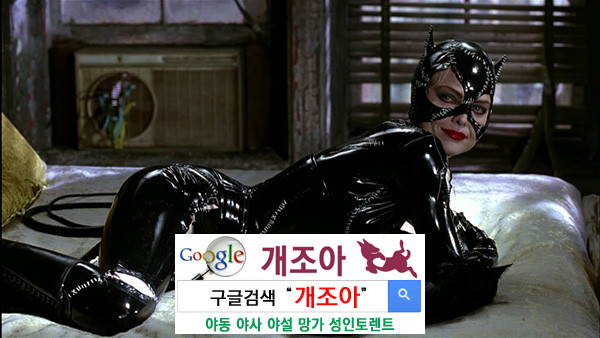 남자들의 페티시 TOP 10 이미지 #11