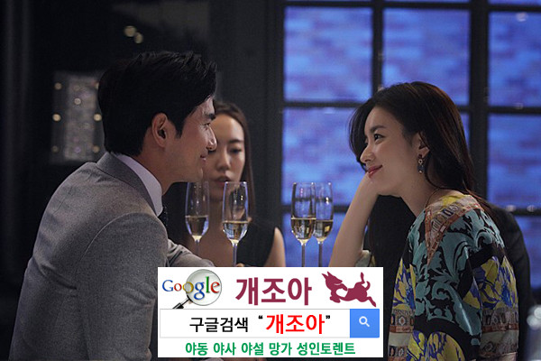 처음 만나 섹스하는 우리의 자세 이미지 #1