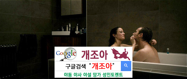 알몸대화가 필요해 이미지 #1